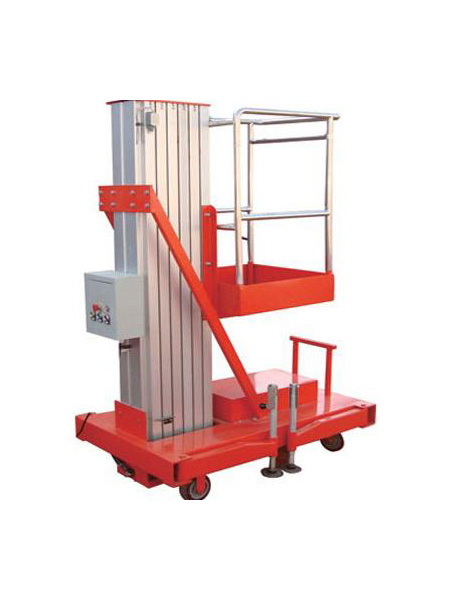 Aluminum Alloy Lift